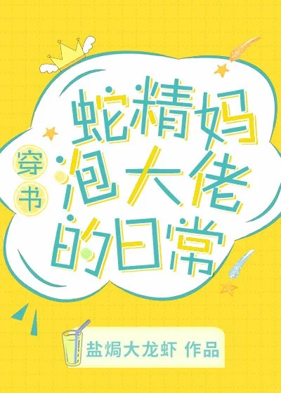 ‼️‼️被老公宠爱的每一天