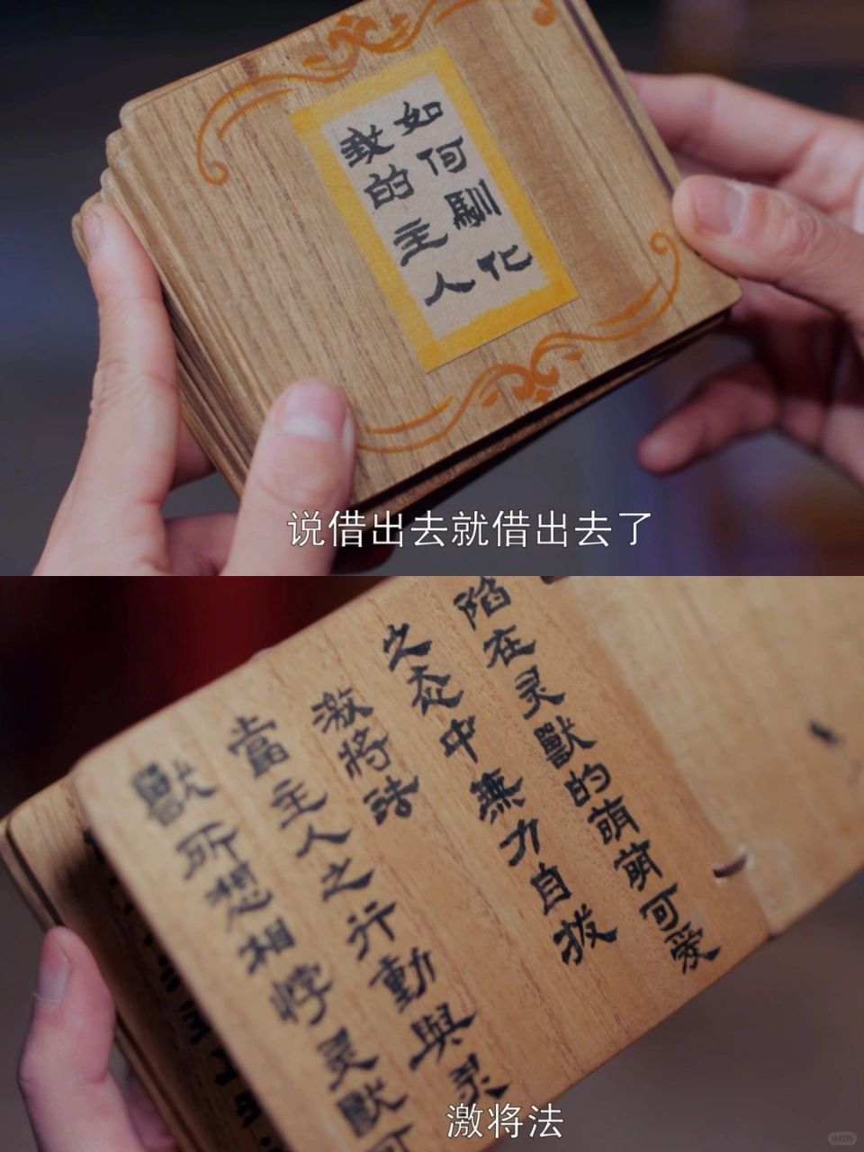 掉装备了❗️哈哈哈哈扶我起来我还能笑❗️
