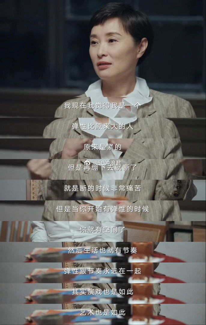 吴越谈到我的前半生带给她的影响凌玲是吴越包装很丑的礼物 凌玲当年被骂成那样吴越管