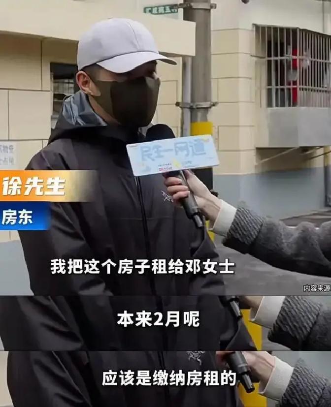 “这就是不婚不育的结局！”上海，一男子把房子租给53岁独身女租客，到了该交房租时