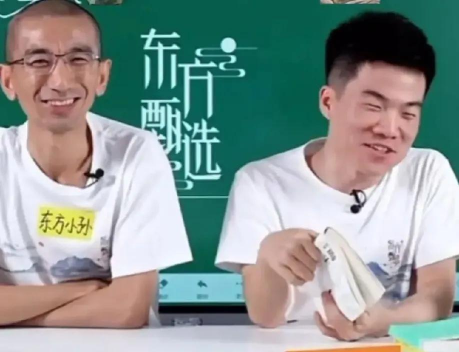记者问董宇辉：