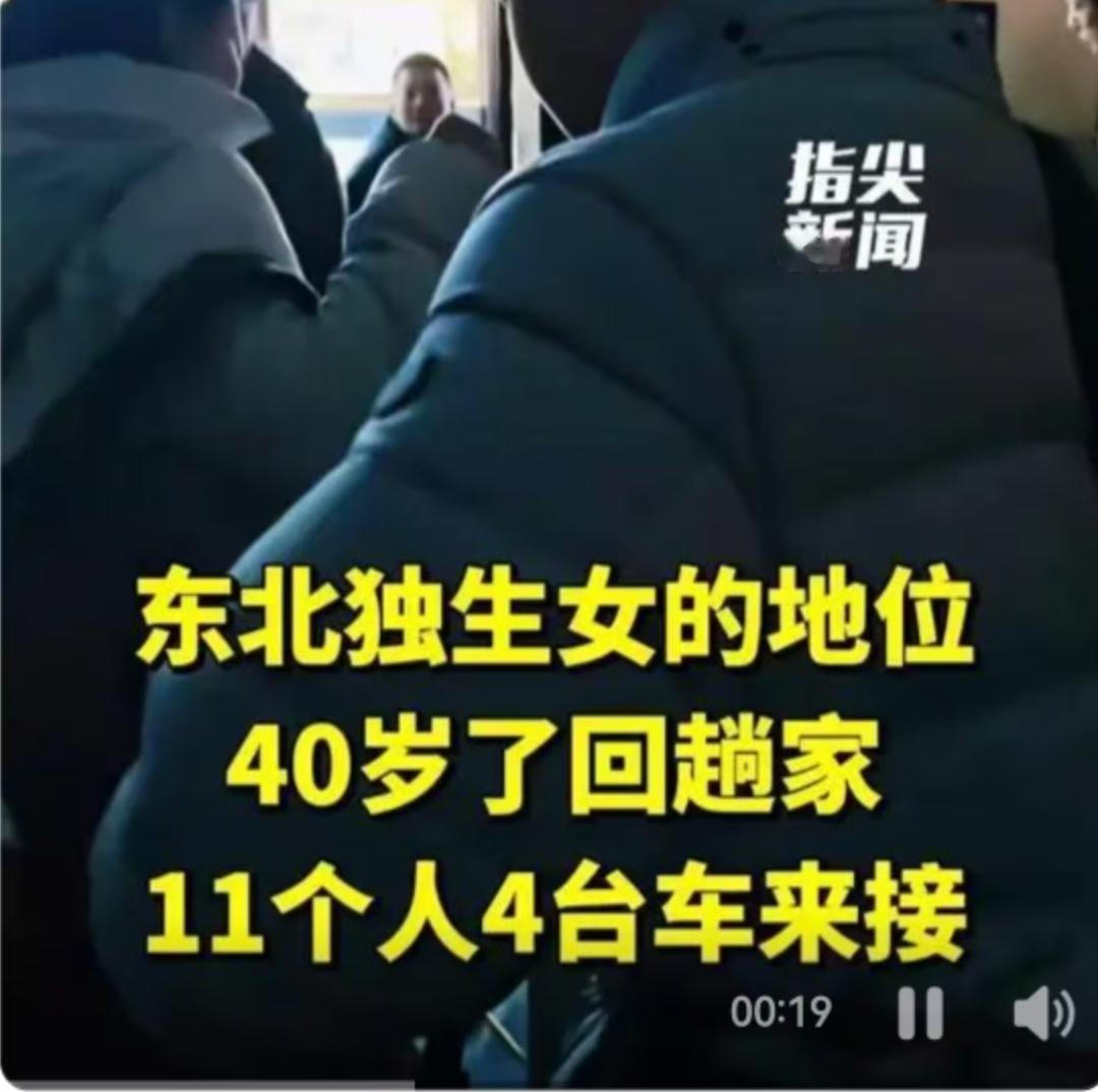近日，辽宁大连的一处火车站前，上演了一幕让不少网友直呼“破防”的接站大戏。一位网
