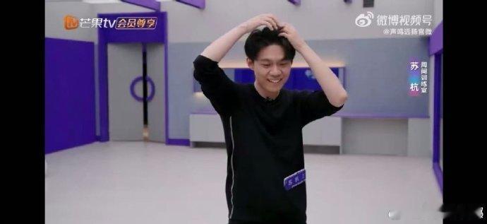 声鸣远扬训练室 声鸣远扬选歌是在KTV选的 苏杭这选歌思路太绝！KTV选歌自带伴