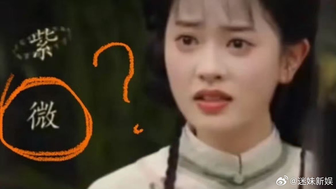 短剧还珠格格字幕短剧版还珠格格字幕短剧版还珠格格字幕，咋看， ​​​