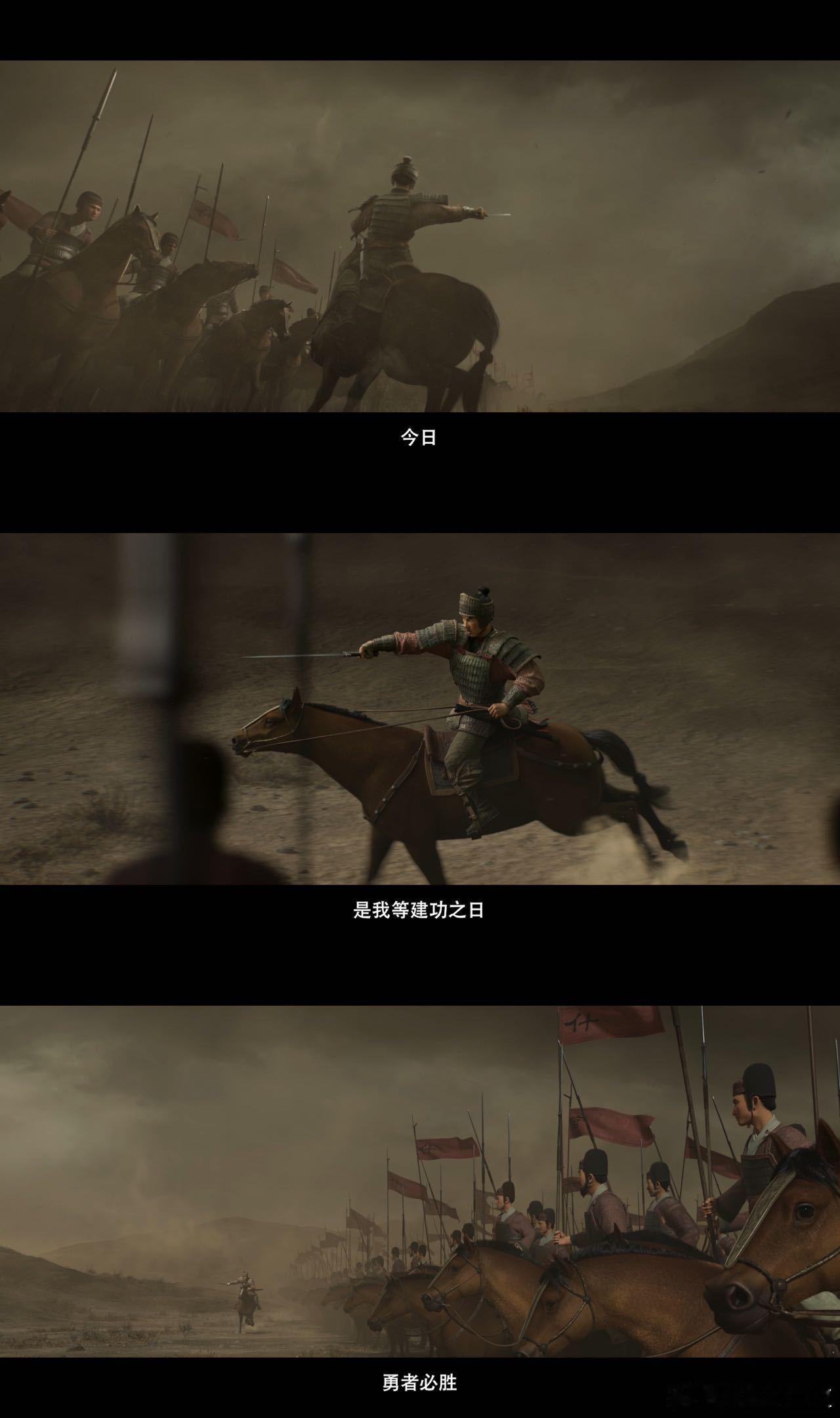 我们为什么爱看三国三国怎么看都不会腻，尤其是这种认真做历史向的动画，青年袁绍曹操