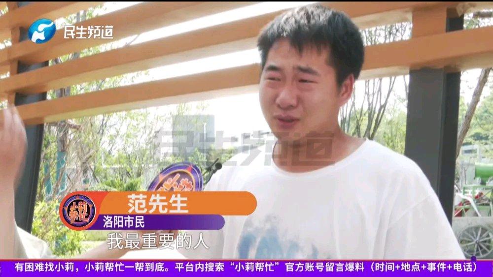 28岁产妇羊水栓塞重度昏迷，丈夫跪地痛哭：全身的血换了两三遍，家人录了孩子声音一