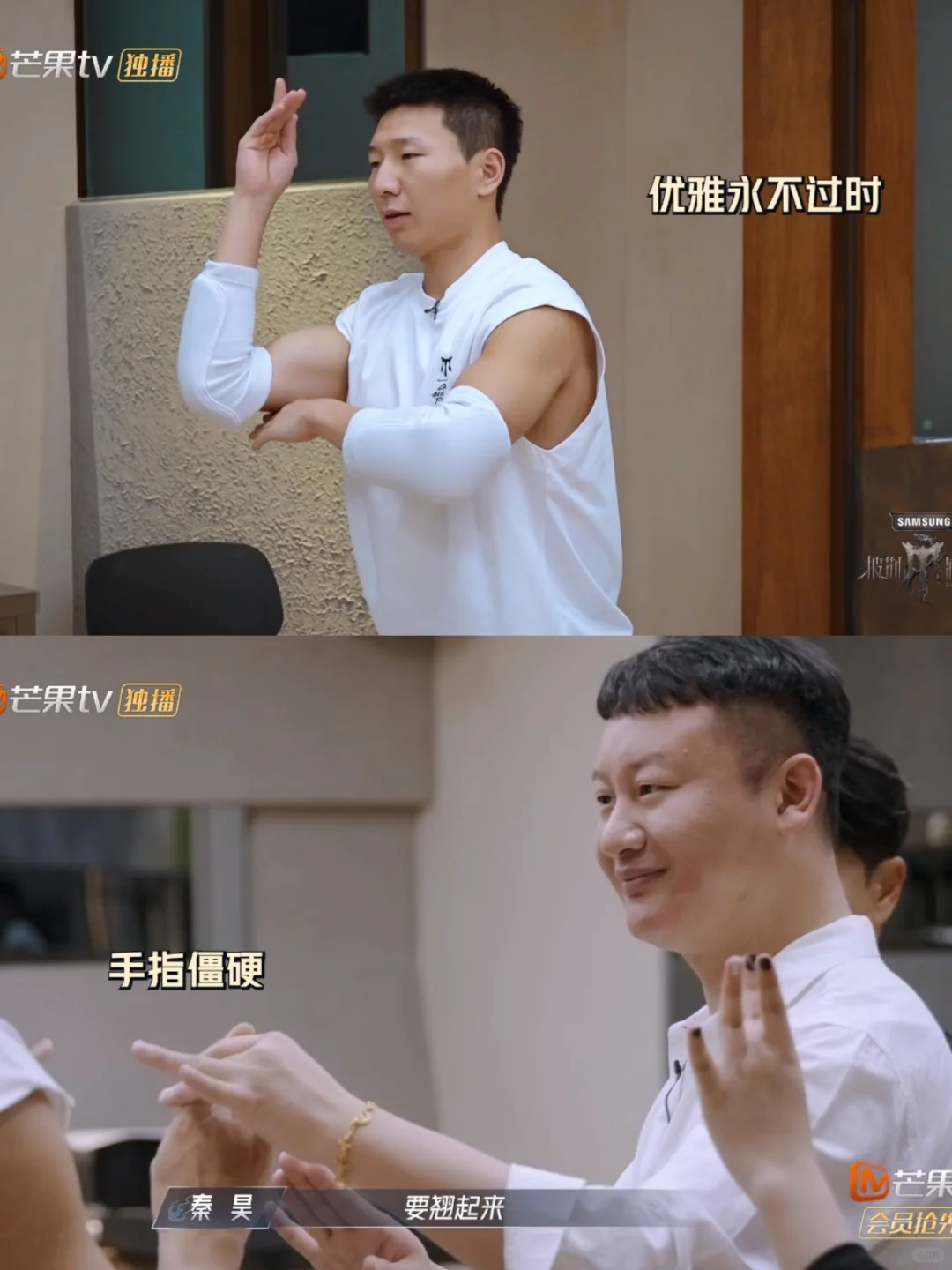 阿如那也被打啦哈哈，这后期配文太搞笑了