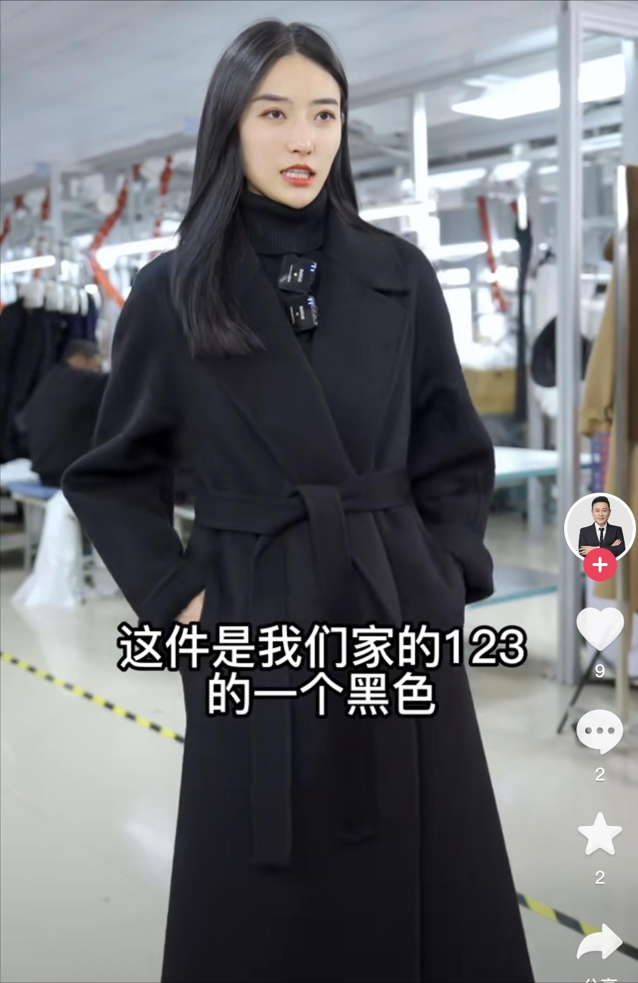 不就是结婚纪念日吗？能跟卡塔尔世界杯比？老婆居然整出大动静，跟同学聚会到半夜不回