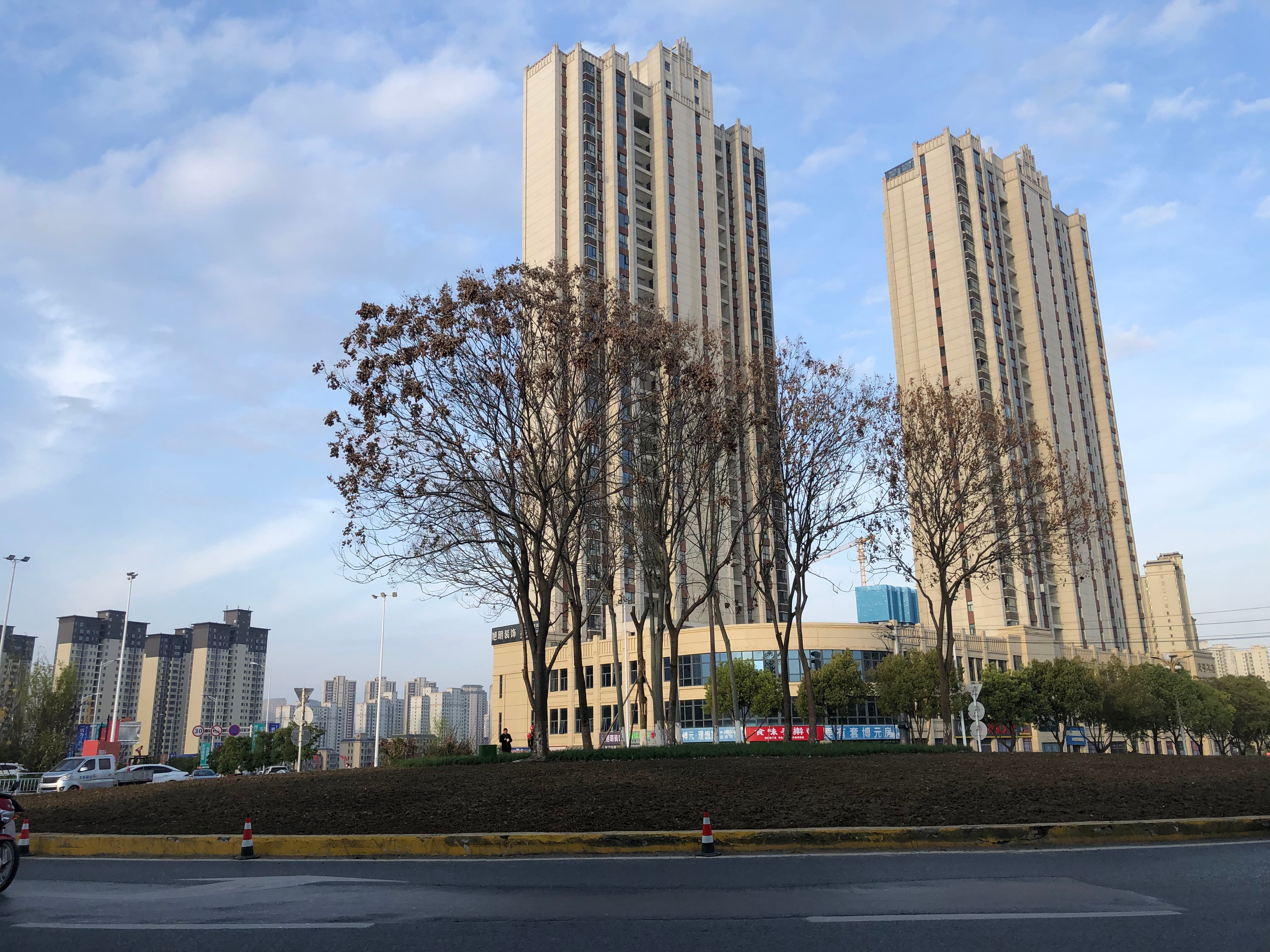 直播安康 安康 安康