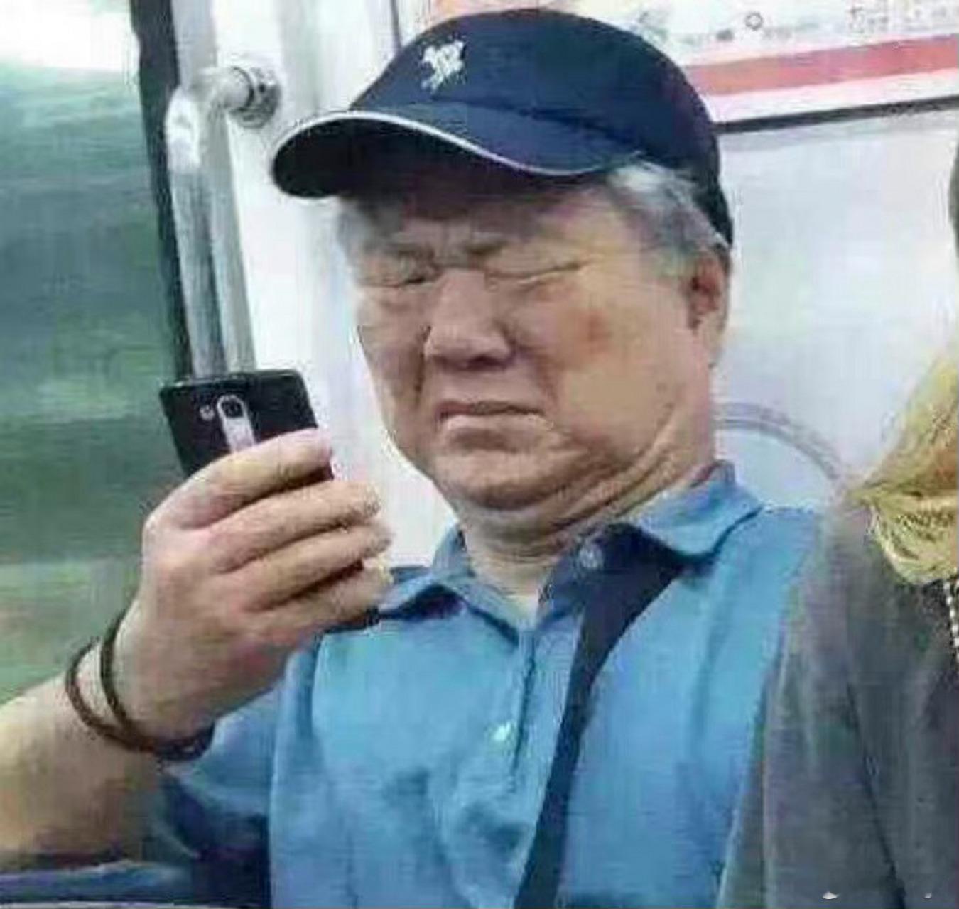 孩子到底应不应该感恩父母嚯，这种问题，不如生叉烧 