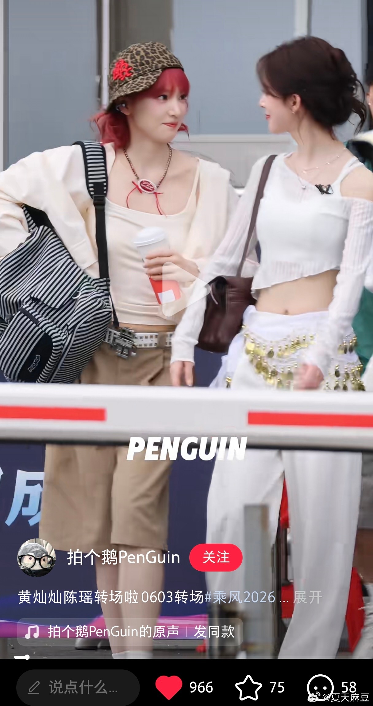 好重的姐1狗0味有人懂吗