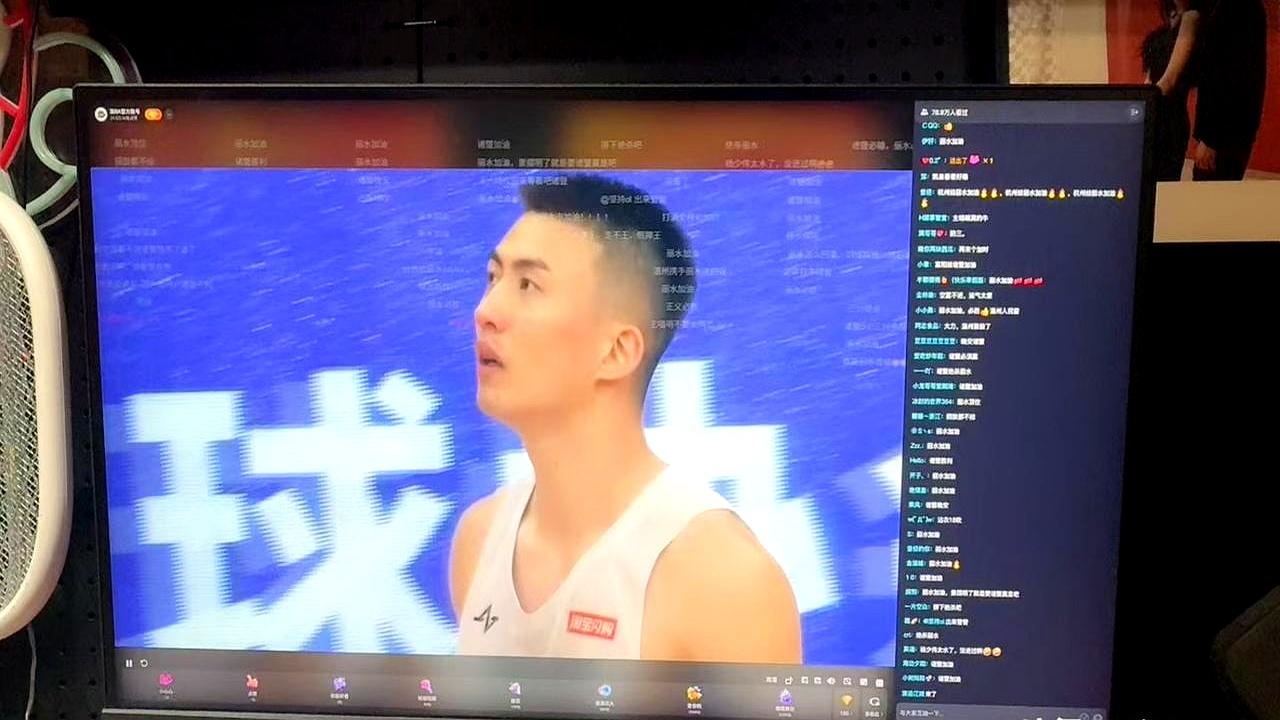 诸暨球迷太投入，结果把自己人吓懵了。
 

两场球，1月13日丽水主场87比78