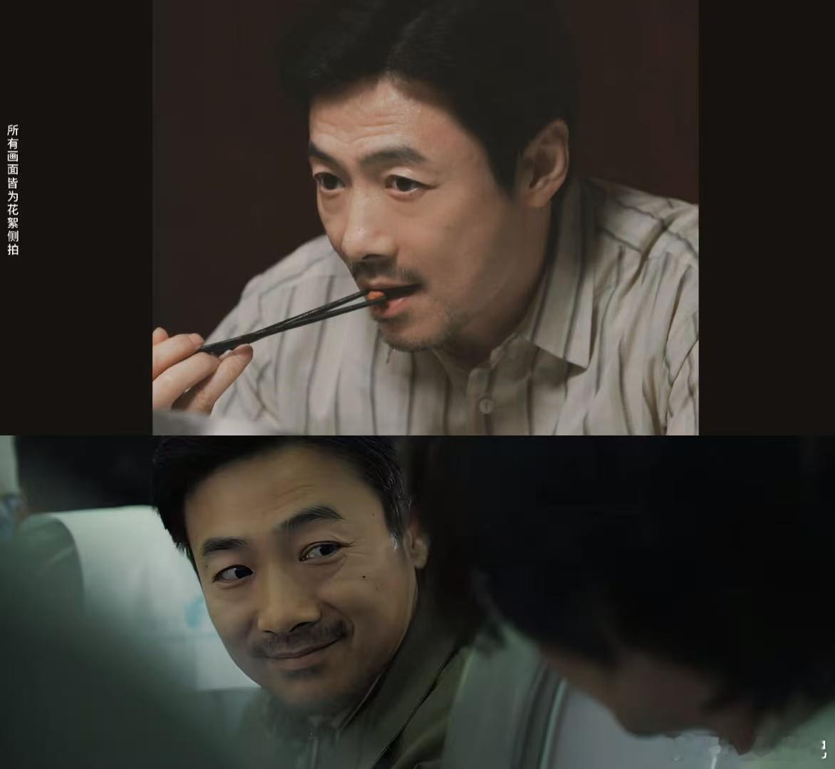 祖峰切回谍战钮祜禄大号了 从李涯到朱应甲，这天赋谁比得了！电视剧交锋 ​​​