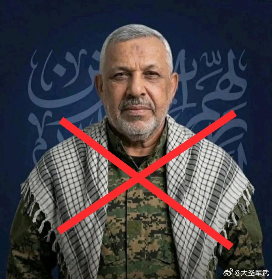 强出头的代价！伊拉克（不是黎巴嫩）真主党总书记艾哈迈德·穆赫辛·法拉杰·胡迈达维