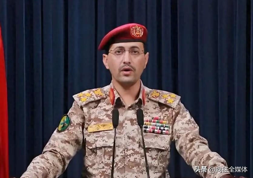 一文看懂：胡塞武装到底是什么组织？
 
最近红海局势牵动全球，频繁登上热搜的胡塞