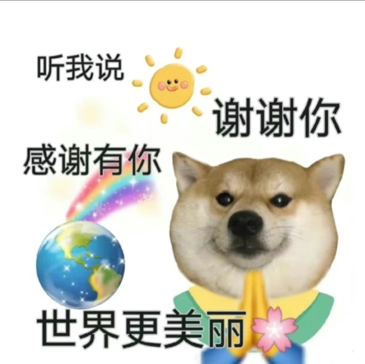 我是不是应该感恩戴德，谢谢多给了我一天假期，是想要我这个反应吗[哈哈][哈哈]2