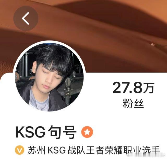 14号等待一个男孩开播🤲🏻 