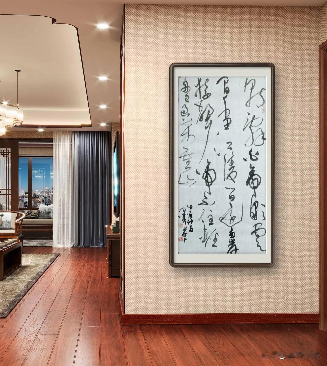 三尺整张（100x 50cm）大草作品：
《早发白帝城》
［唐］李白
朝辞白帝彩