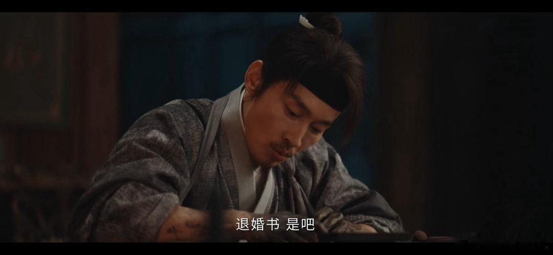 电视剧家业 心机男比他爹还狠，骆大公子下集不会要下线了吧韩东君