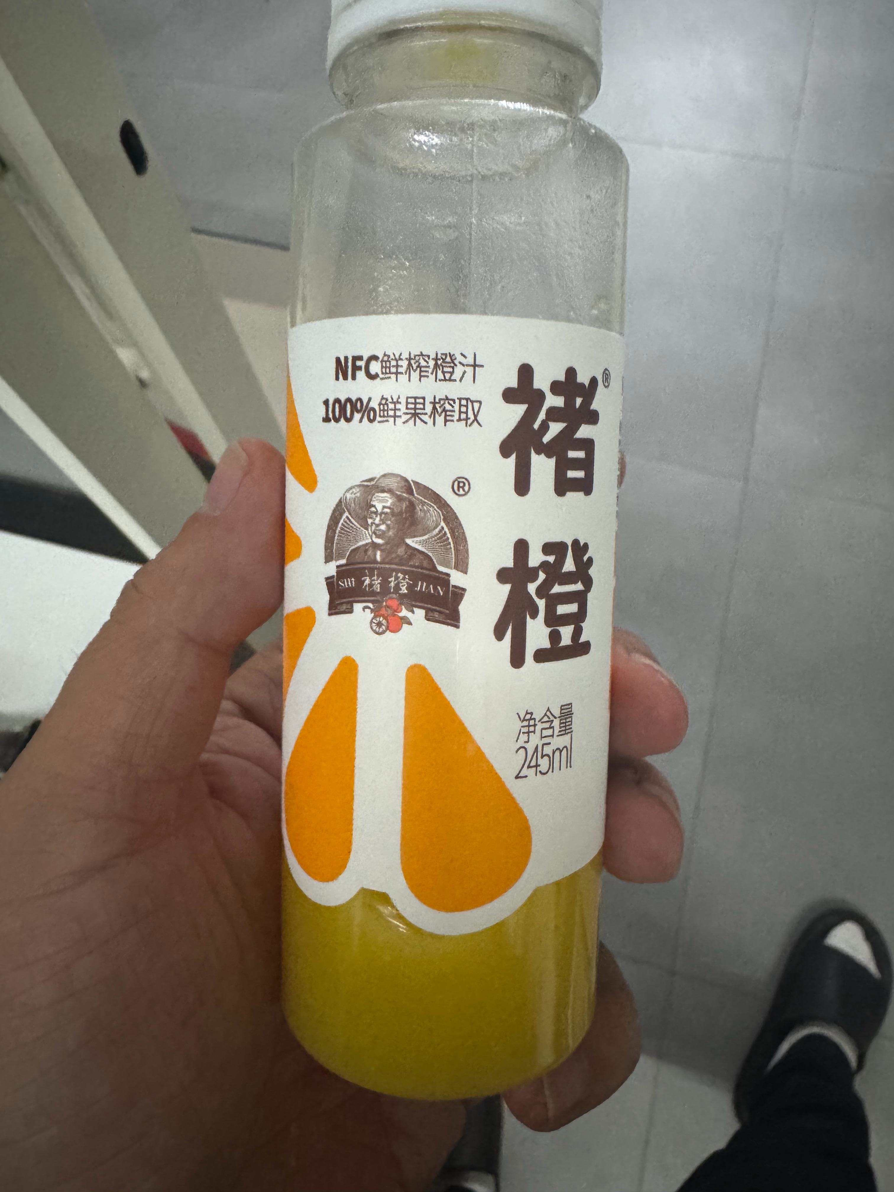 我想问问这是我们知道的那个“褚橙”吗？ ​​​