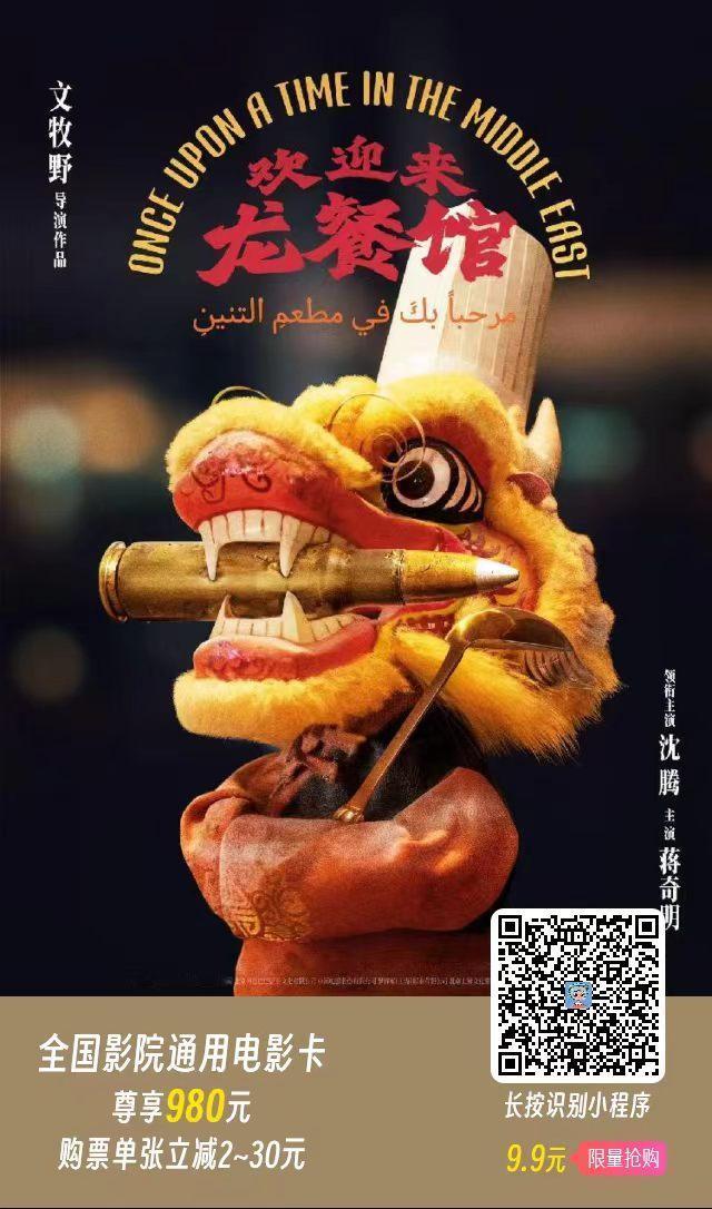 幂谈天下 各位早安！周末愉快  《我想留在你身边》。如果早知道结局，你还愿不愿意