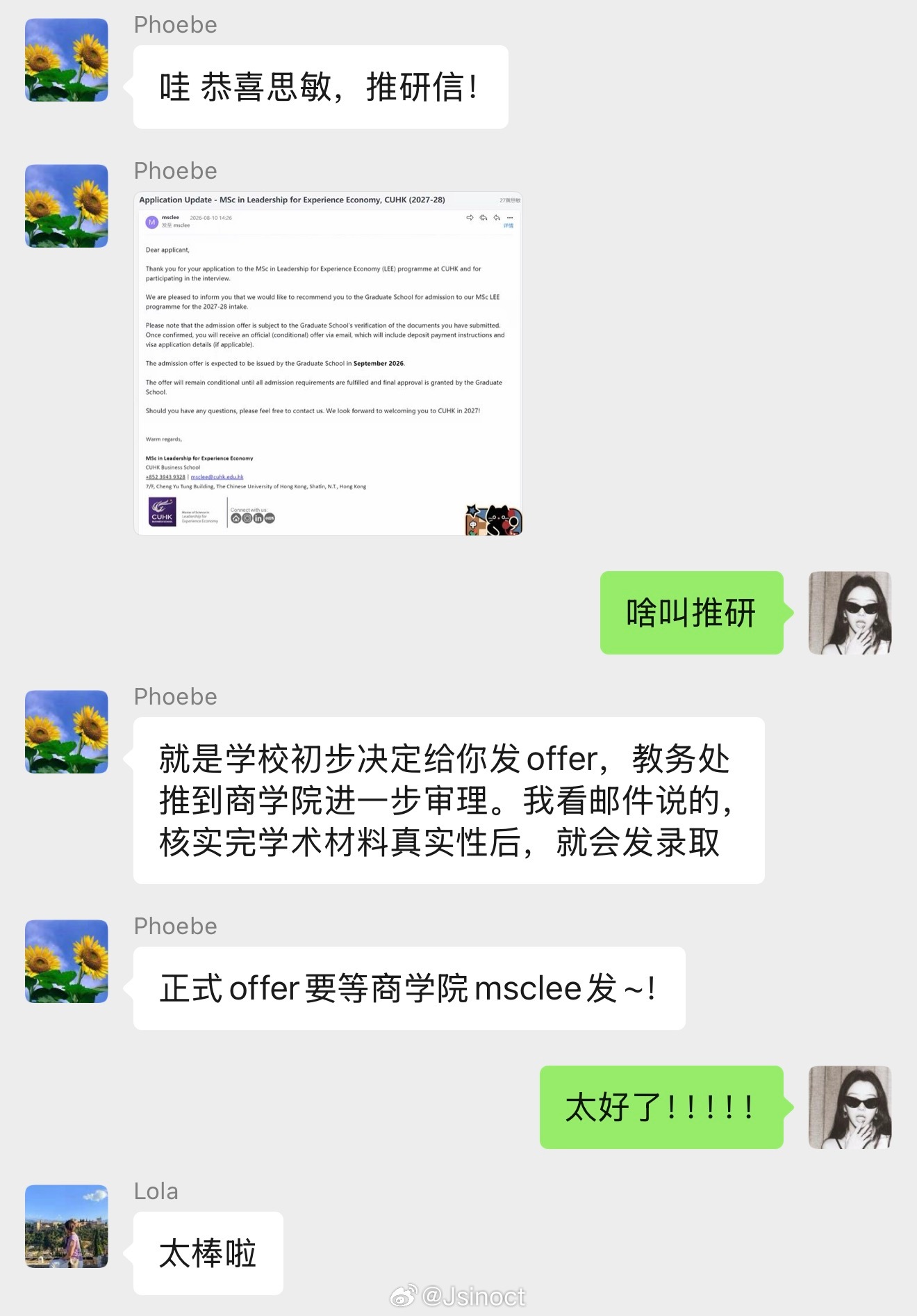 西门女士，恭喜自己成为准研究生。你的扎根你的努力，都会被看见。 