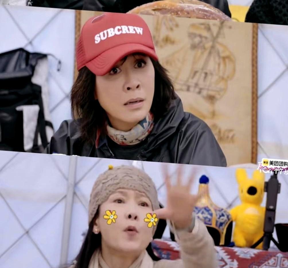 何赛飞问她咋不生，刘嘉玲没接话，笑了一下。
不是没脾气，是懒得吵。
她和梁朝伟过