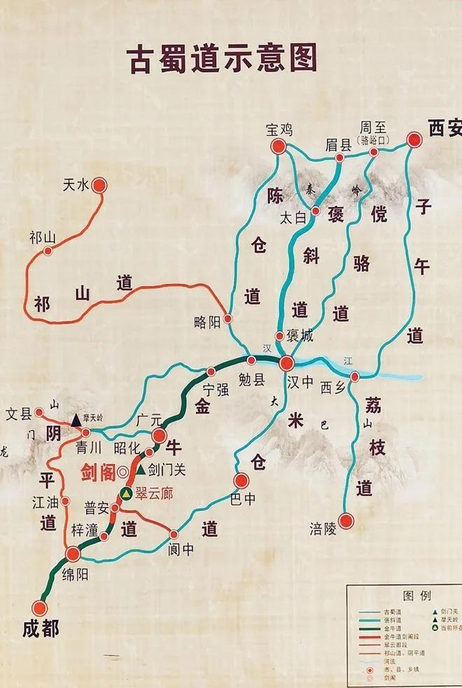 诸葛军师为什么不愿意用子午谷奇谋？因为用这方法太危险了，突袭长安，即使在后世的隋