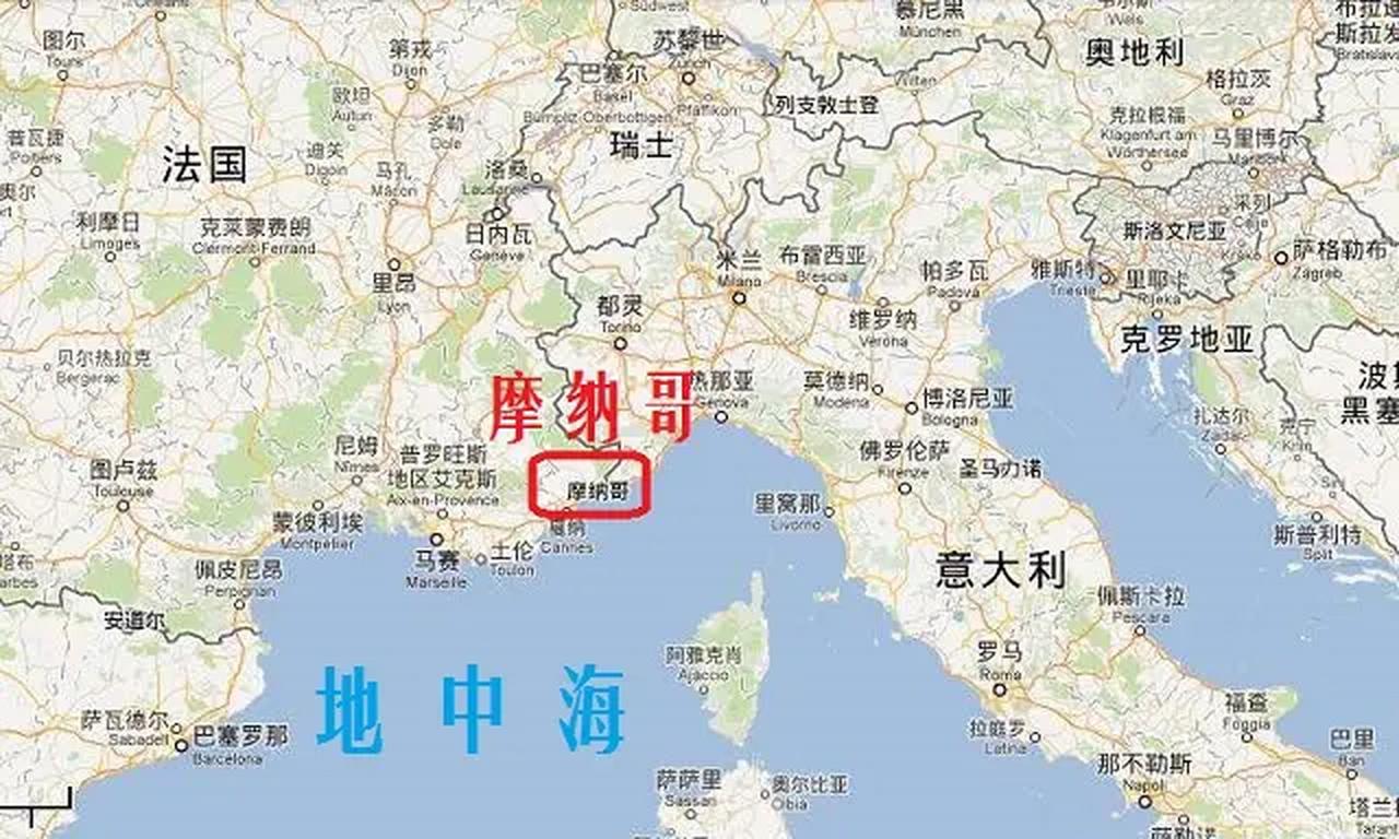 法国的“国中国”—袖珍小国摩纳哥，位于欧洲西南部，地中海利古利亚海北岸，陆地三面