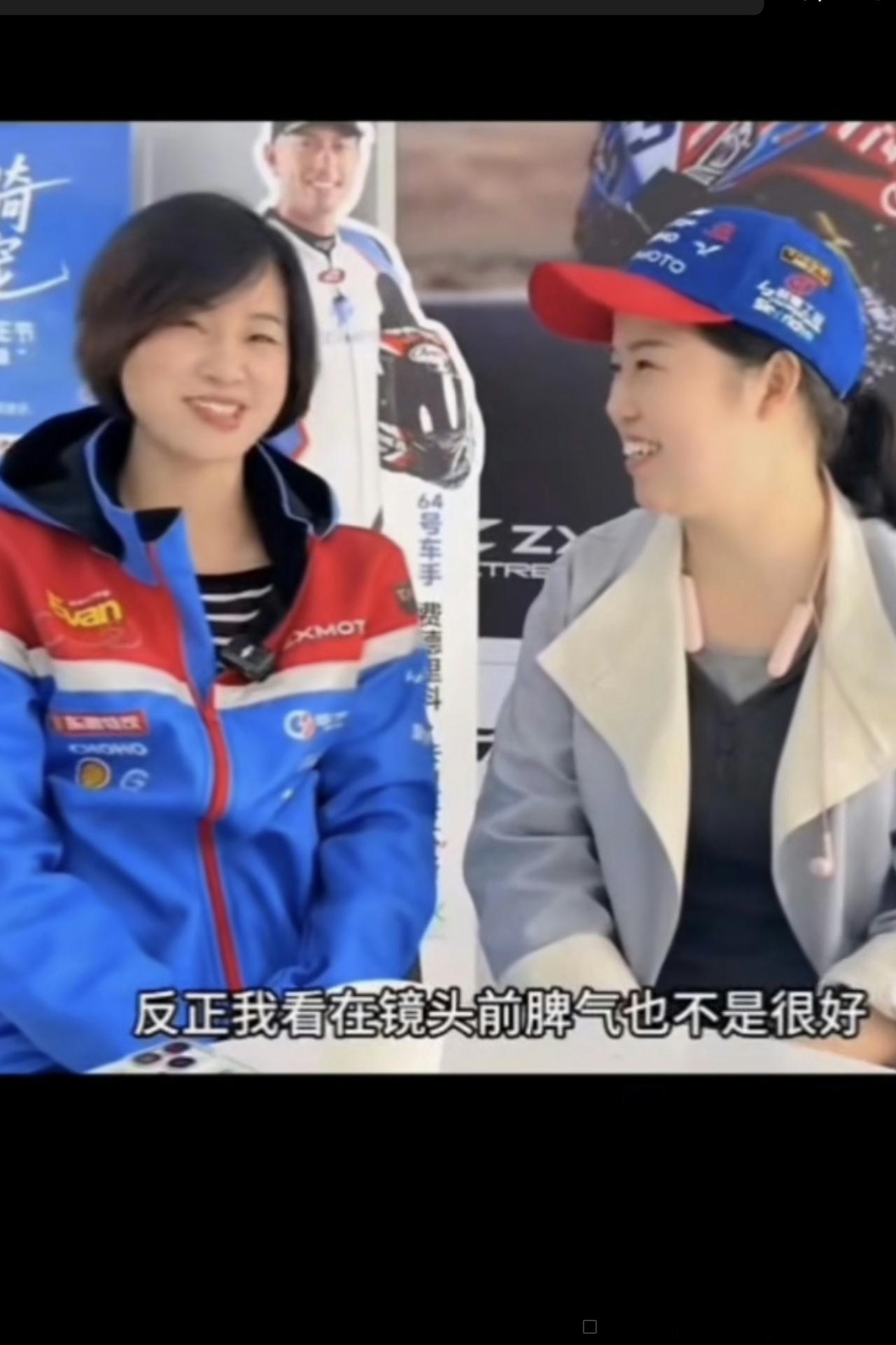 大家猜猜：陈星伊是怎样评价丈夫张雪的脾气好坏的！
记者在采访陈星伊时问她：看张雪