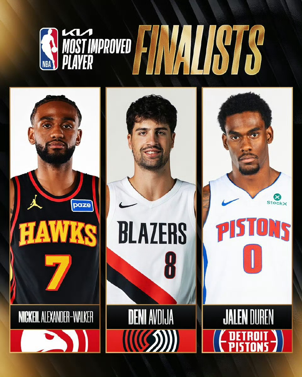 沃克入围最快进步球员前三chinahawks // 亚特兰大老鹰