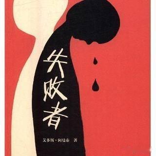 头条上那些不停的诬陷陷害小猫小狗的人，的确不是什么好人，他们不是偷狗贼，就是狗贩