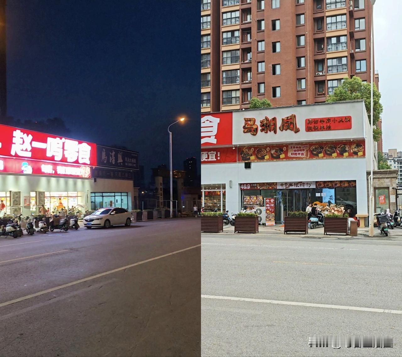 句容御东国际陆羽路
新店开业
马淳兴换成了马潮凤
#句容商业#