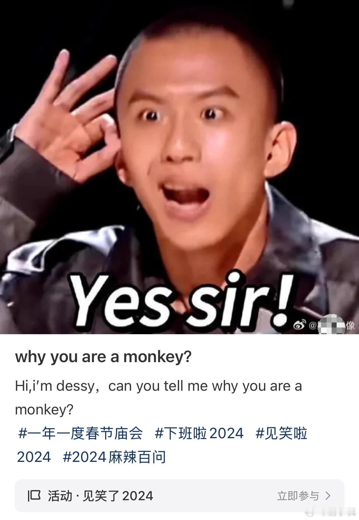   中外网友靠付航交流起来了  付航这波立大功！咱们中国喜单人也是成功出海了，现