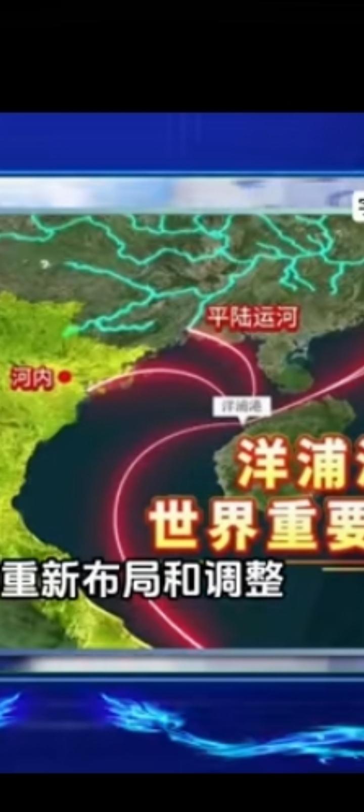 新加坡抱怨海南岛夺走了她的饭碗，纯属无稽之谈。
某个时辰可能亮过，
但是再亮你也