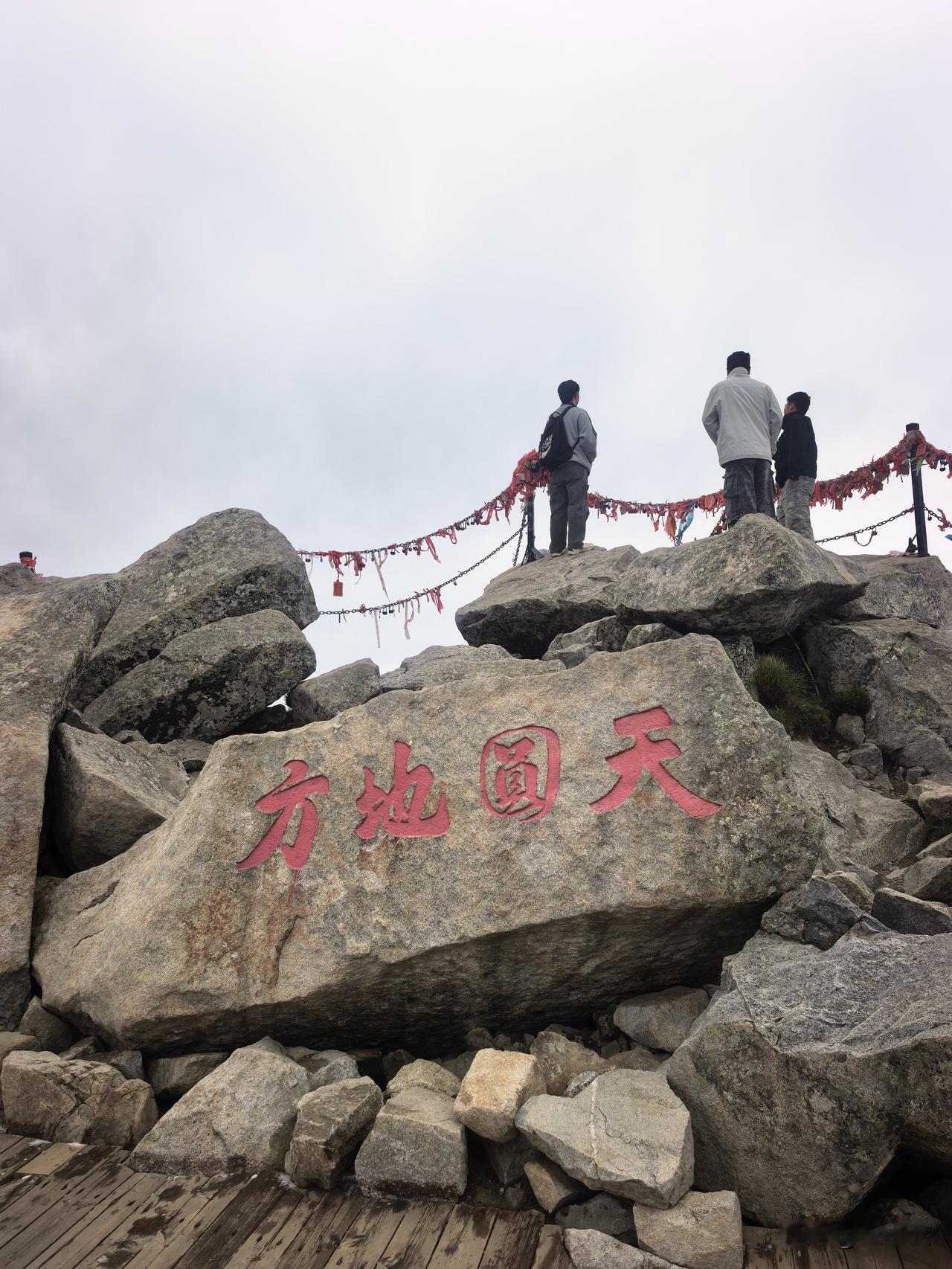 能折磨你的，都是你最在意的。这个世界的规则就是，只要你不要了，这道难题就解了。你