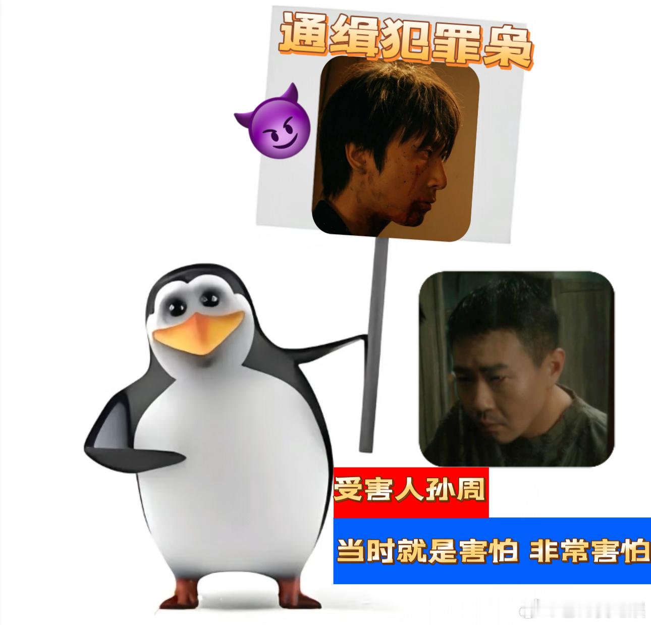 追《枭起青壤》根本停不下来！人传人的高能设定打破常规，剧情节奏紧凑不拖沓，每一集