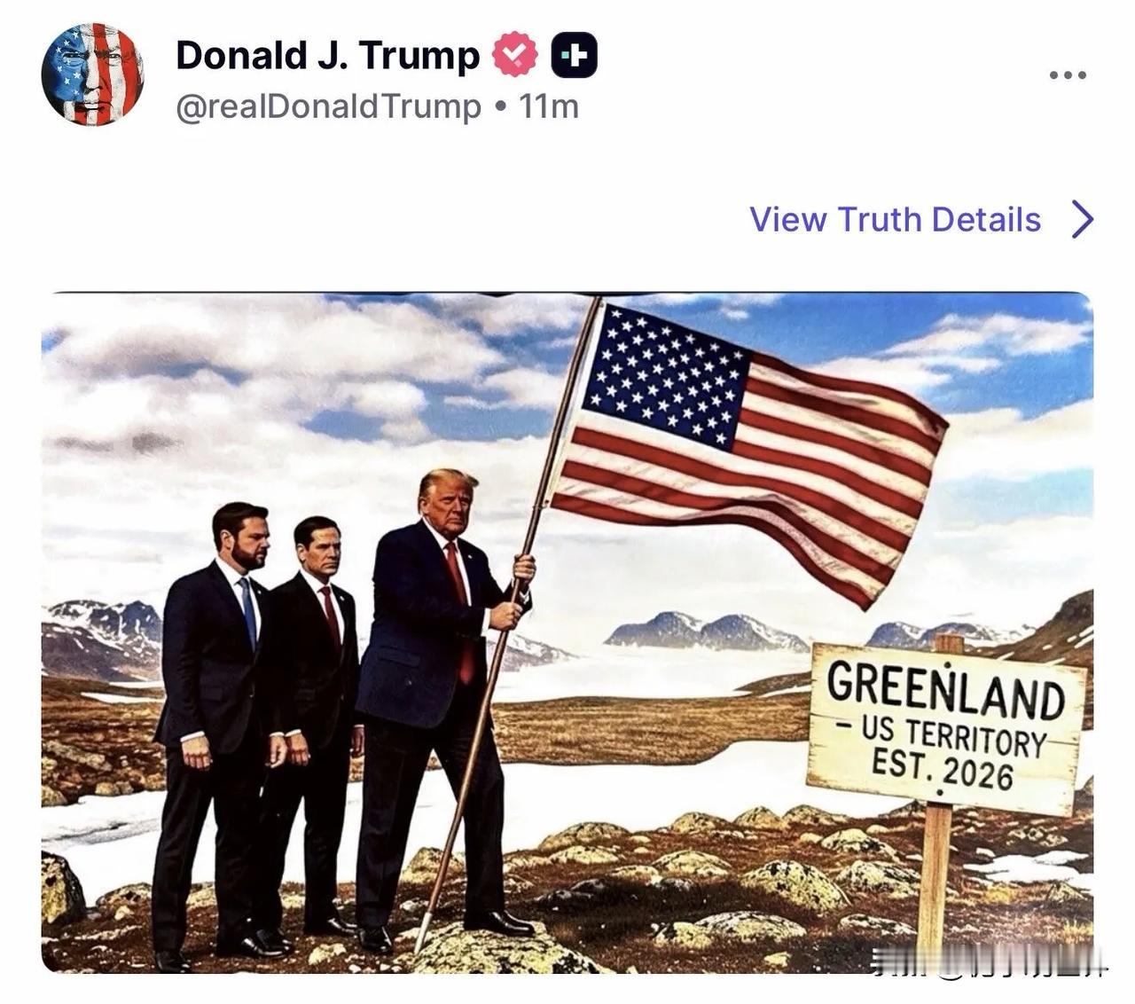 美国会开战吗
美国总统特朗普20日凌晨在社交媒体上发布图片，他手拿美国国旗登上格