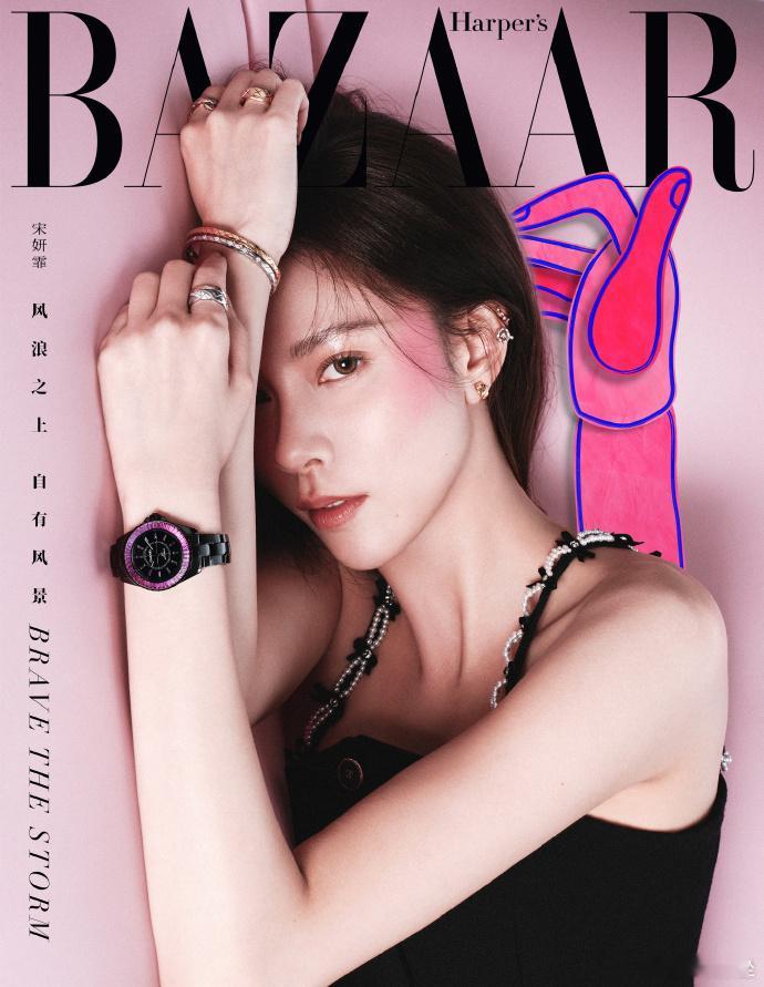 宋妍霏腮红打到太阳穴友友们，宋妍霏时尚芭莎九月电子刊封面把我美迷糊了！腮红打到太