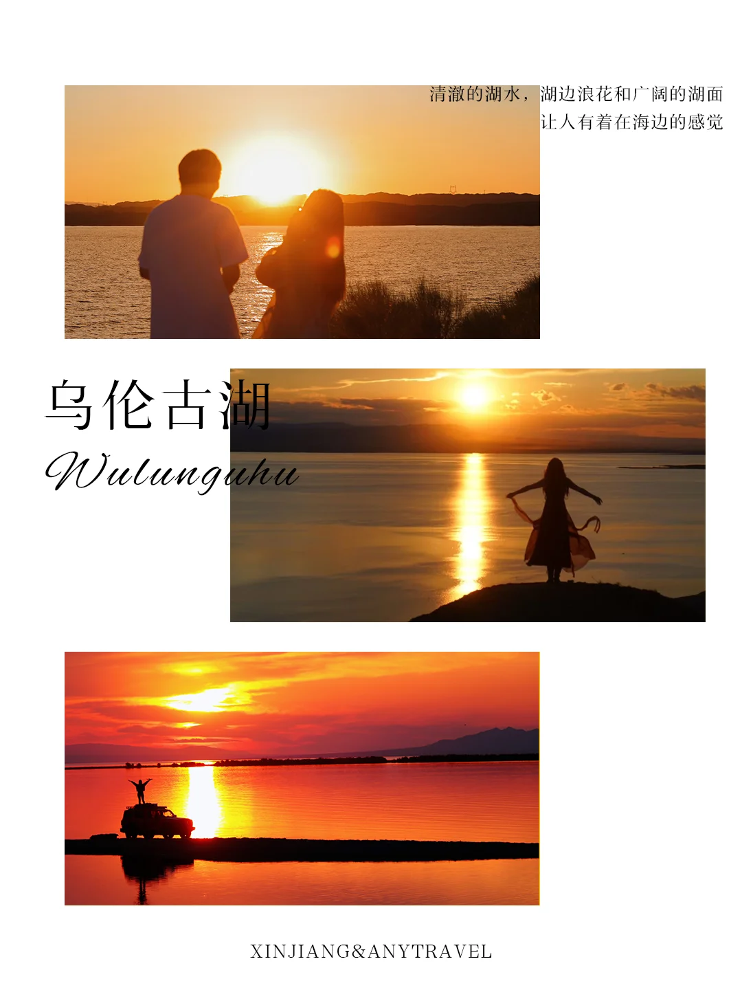 赏秋小团组队中🍁解锁禾木+喀纳斯的N种玩法