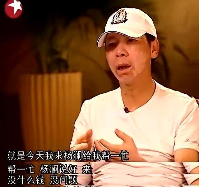冯小刚那几句话，算是把两人心里压了多少年的账本，直接摔在了台面上。他公开说周星驰