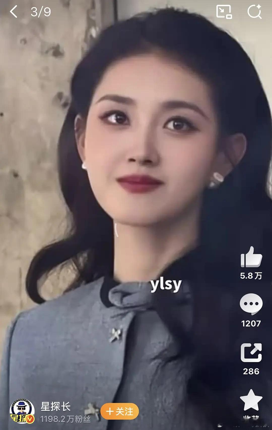 郭宇欣说的是这场撞衫活动吧 