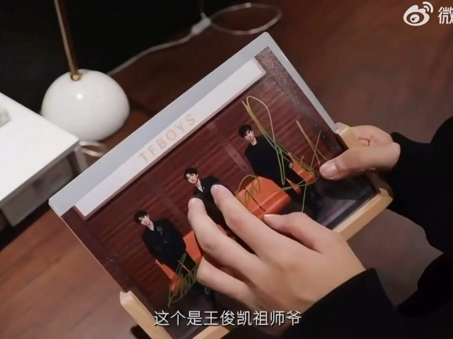 谁懂听着智恩涵萌萌的声音介绍祖师爷有多萌TFBOYS祖师爷智恩涵叫TFBOYS祖