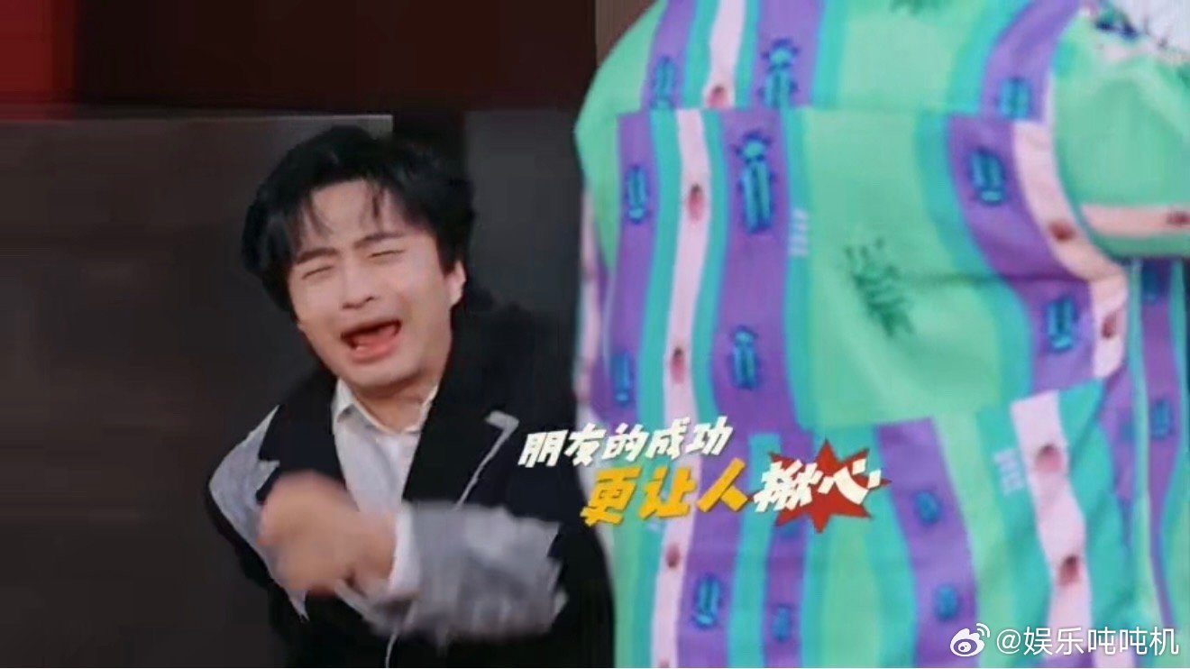 于祥宇喜单十强唯一的希望 欢迎祥子回原生节目，喜单1十强就剩他了，这含金量确实够