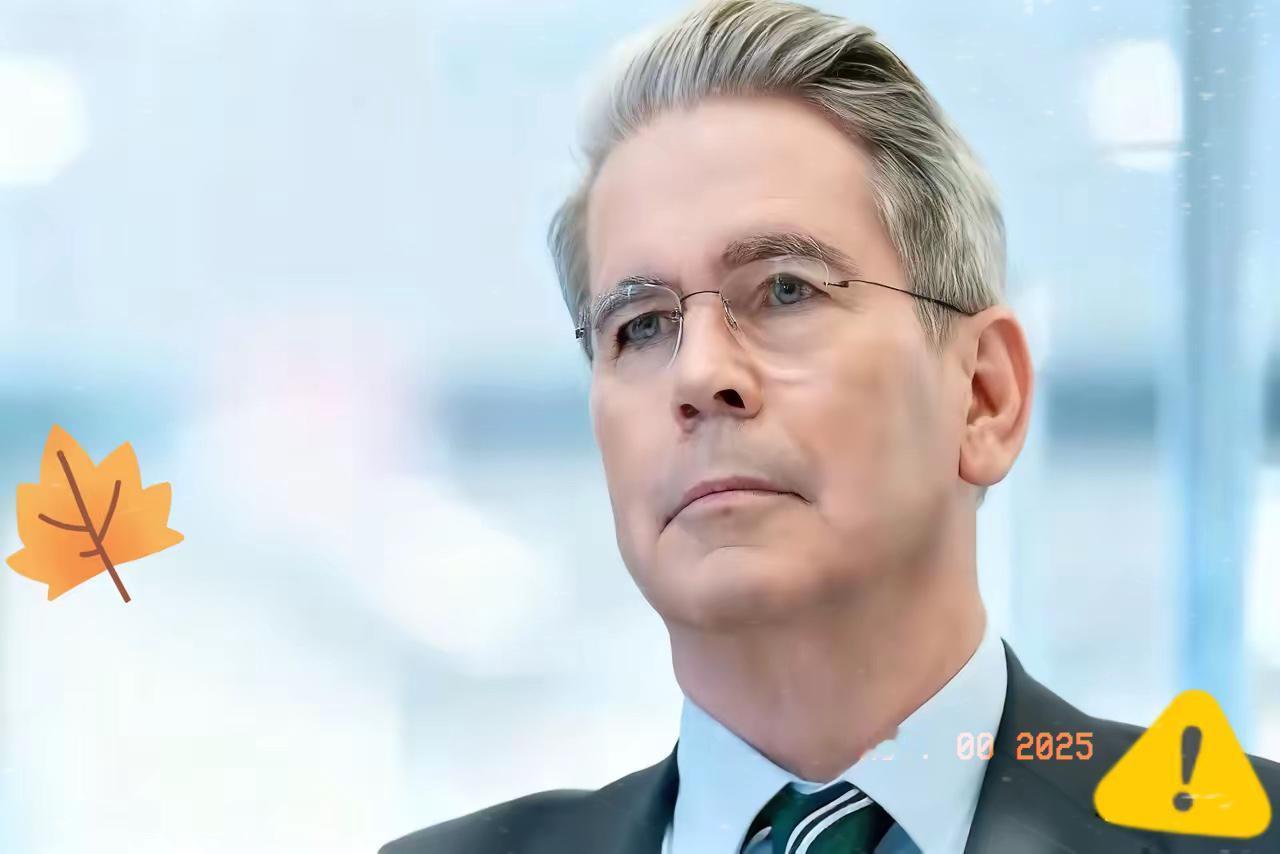 美国财政部长宣布了！

截至11月9日，美国联邦政府“停摆”已经40天。美国财政