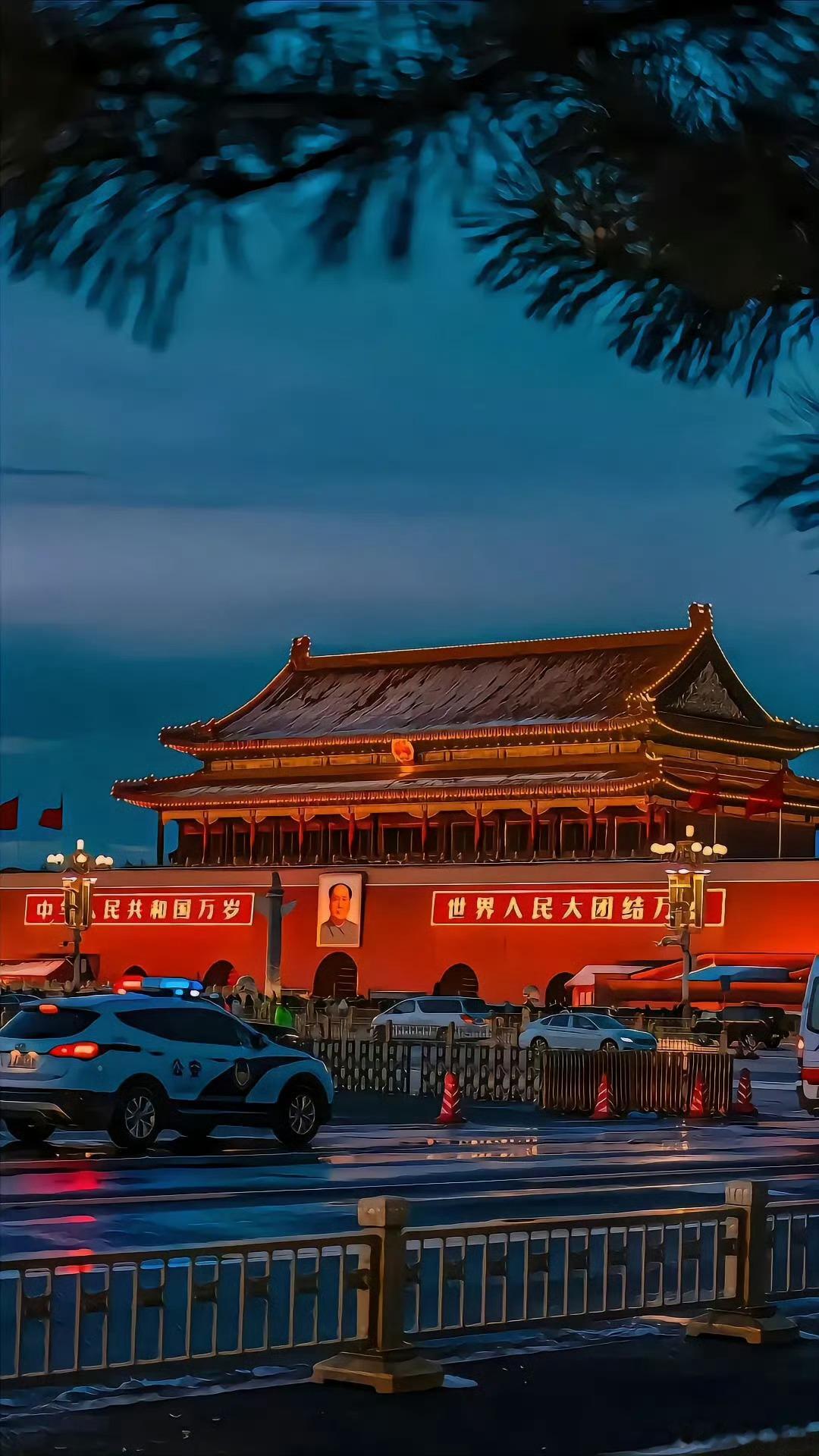 各地都换上了国庆限定皮肤分享我珍藏的壁纸 提前祝大家国庆快乐～出游注意安全[送花
