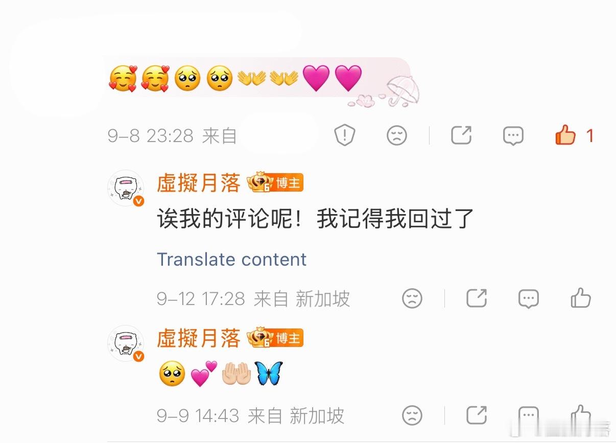 如果我没回你的话也许是因为…大眼的bug…明明回过了却没有显示除非我追加一条…不