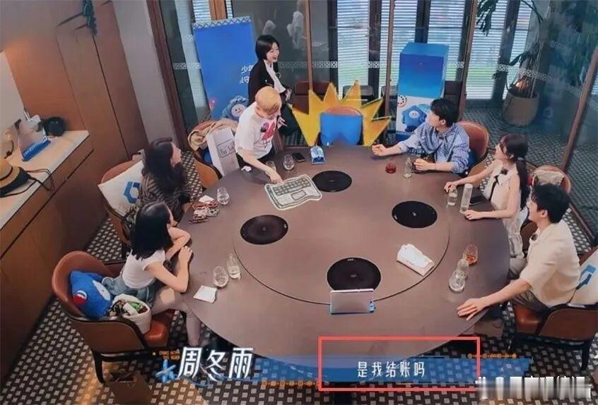 《花儿与少年2026》开播，吴君如三声“嗯”救场，是整季唯一敢替别人破冰的人 ​