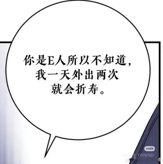心情 ​​​