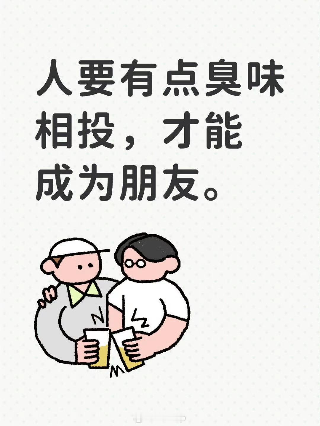 这暴击率相当于朋友突然提了路虎 ，而我还在开二手捷达突然发现朋友月薪五万